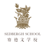 Sedbergh赛德文学校