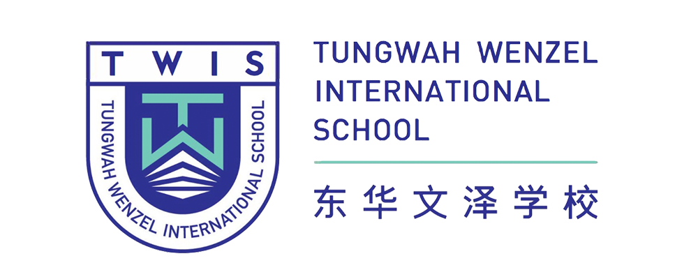 TWIS东华文泽学校(1)