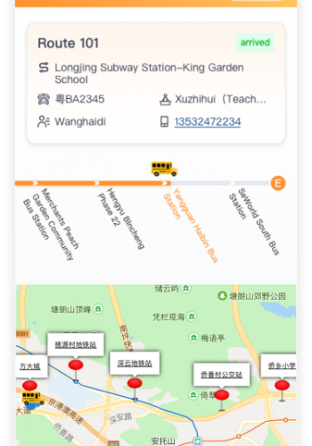 图片9 图片9